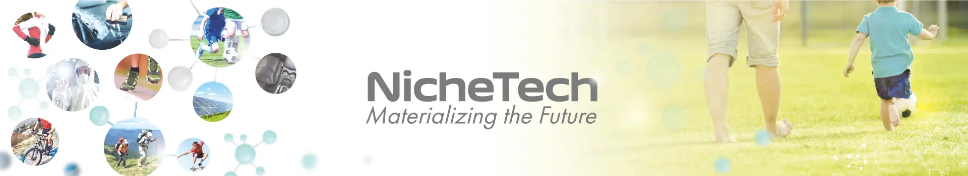 立基先進材料股份有限公司