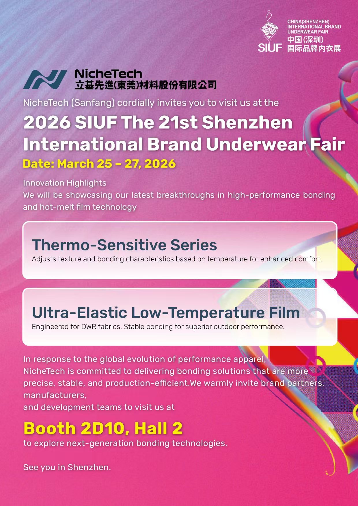 2701341f7475da1daae9391e689f3890