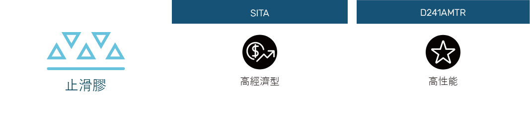 组2145